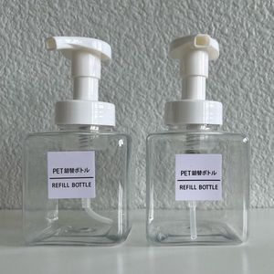 Foaming Bottle Plastic Handsoap x2